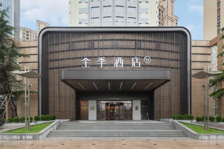 JI Hotel (Shangqiu Shenhuo Avenue Shangzidian) Отели рядом с достопримечательностью «Shangqiu Polytechnic (Shenhuo Avenue)»