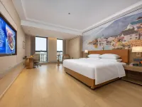 Vienna Hotel (Daming) - 3-Star