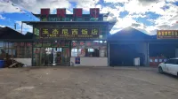Api Hotel Các khách sạn gần Balagezong Scenic Area