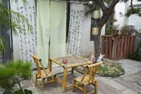 Xiqiao Homestay (Guantang Hot Spring Resort)
