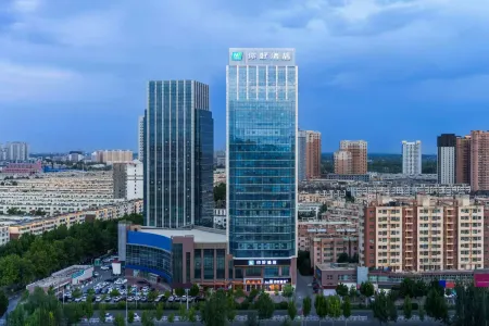 Ni Hao Hotel (Aksu Shuiyun Road Xinhe Dasha)