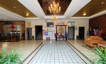 Jincheng Business Hotel