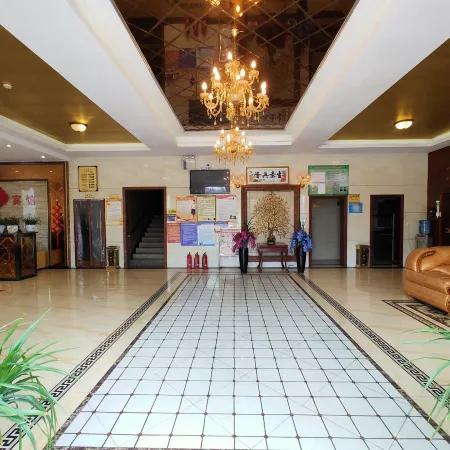 Jincheng Business Hotel Отели в г. Юйпин-Дунский автономный уезд