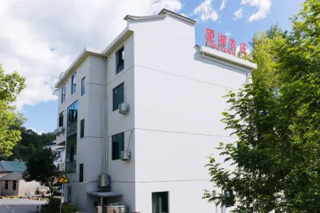 Jinyun Xiandu Wanghu Farm Stay Отели рядом с достопримечательностью «Furong Gorge»