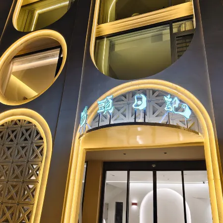 Pingtan Pier Diary Homestay