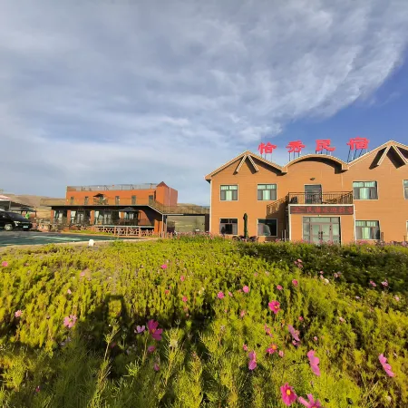 Qiaoxiu Homestay