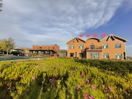 Qiaoxiu Homestay Отели в г. Шавань