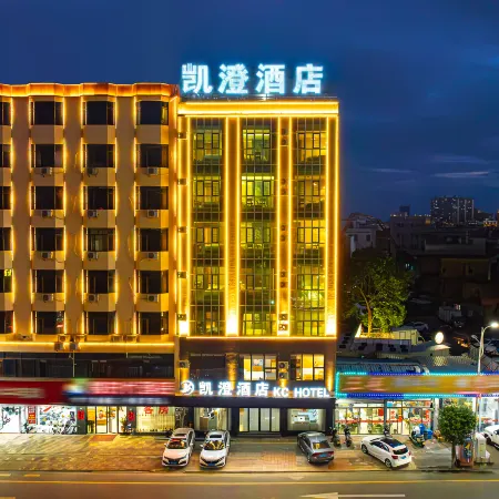 Kaicheng Hotel