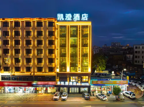 Kaicheng Hotel