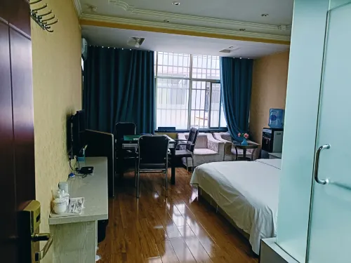 Wudu Xingchi Business Hotel