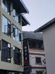 shu xiang ju min su Hotel di Wolong Nature Reserve