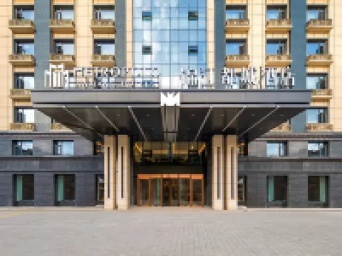 Jinjiang Metropolo Hotel (Motuo Lianhua Park) Hotels in Motuo