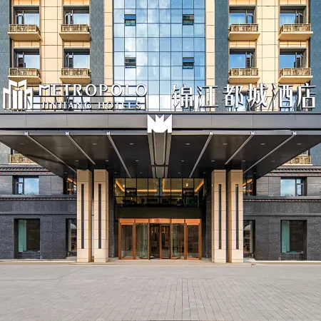 Jinjiang Metropolo Hotel (Motuo Lianhua Park)