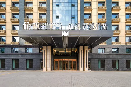 Jinjiang Metropolo Hotel (Motuo Lianhua Park)
