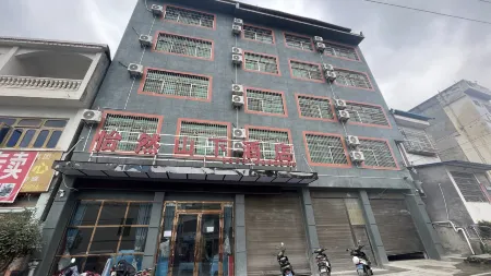 Under the yiran mountain Отели в г. Чженьфен