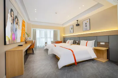ShellHotel Hotels in Luoyang