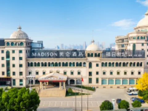 丹陽鉄道駅madisonホテル 丹陽のホテル
