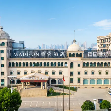 Madison Hotel Danyang Baicheng Railway Station