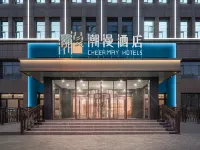 CHEERMAY Hotel (Guyuan Xiji) Hotels in Xiji