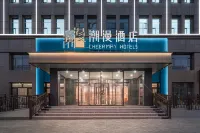 CHEERMAY Hotel (Guyuan Xiji) Hotels in Xiji