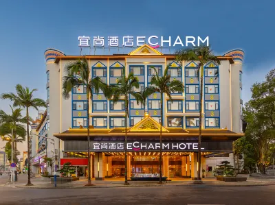 Echarm Hotel Mangshi Square Airport Store