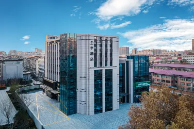 JI Hotel (Shijiazhuang Youyi South Street) Hotels near Xiqing Park