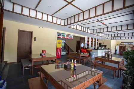 Runisuoyuan Smart Hotel (Wudang Mountain Scenic Area Ticket Office) Отели рядом с достопримечательностью «Wudang Mountains Ancient Building Complex»