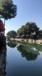 Xitang pingshui linhe inn