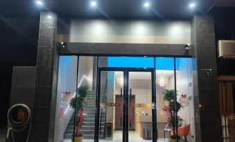 Jifeng Yunduo Hotel