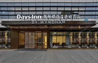 Days Inn by Wyndham Hangzhou Gongshu Hotel di Terminal Bis Utara, Hangzhou Int’l Conference & Expo Center Area