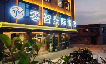 The Smart King Ji Hotel(Kunming Changshui International Airport Store)