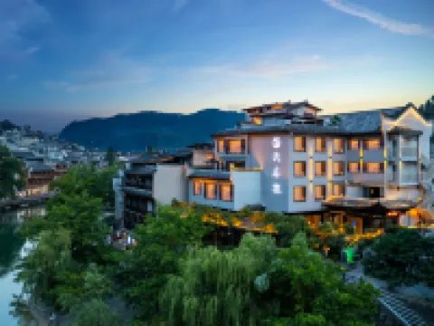 鳳凰古城天華樓酒店（沱江店）