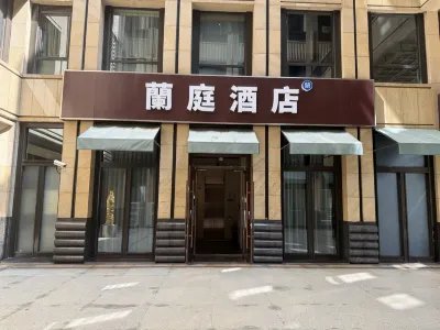 lanting Hotel (Shanghai Xuhui Riverside Dapuqiao Branch) Отели рядом с достопримечательностью «Центр планирования Цзян Хэцзян»
