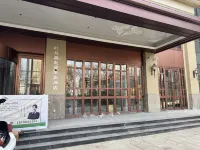 Ye & Chen e-Sports Movie Hotel (Railway Stn. Huai'an E. Rd. Br
