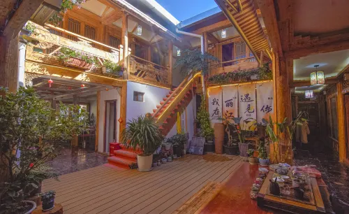 Lijiang Nanyang Humanistic Exquisite Courtyard Inn