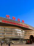 Shiguang Homestay (Shenyang North Railway Station)