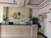 Tianbao Nanxi Hotel Hotels in Malipo