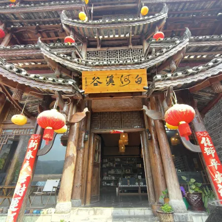 Baihe River Valley (Furong Town Waterfall Store)