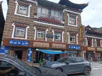 Zade Boutique Homestay Hotels in Yalong Village/Tywu Village Tomma Camping