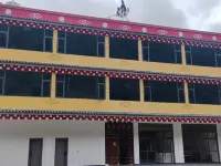 Galeji Homestay Hotels near Balagezong Scenic Area