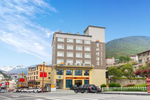 Kangding Xueyuqing Hotel (National Highway G318)