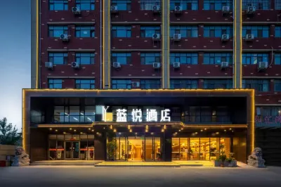 Fashion Hotel (Yingchuan Avenue, Changge Branch)