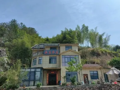 Chengdong Farm Homestay (Quzhou Xianxia Lake) Hotels near Tian Ji Long Men