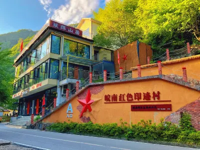 翠萍山居民宿（皖南川藏線店） 桃嶺六道灣附近的飯店