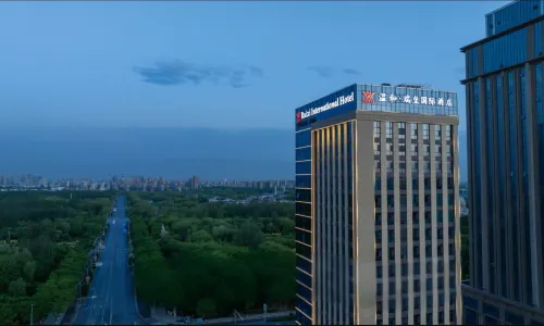 Wenhe Ruixi International Hotel