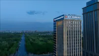 Wenhe Ruixi International Hotel Отели в г. 