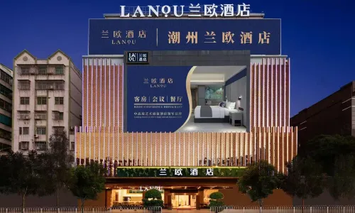 Lanuo Hotel (Chaozhou Ancient City People’s Square Store)