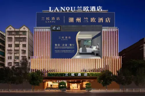 Lanuo Hotel (Chaozhou Ancient City People’s Square Store)