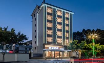 Jueduo Smart Hotel (Dali High-Speed Railway Station Erhai Park)