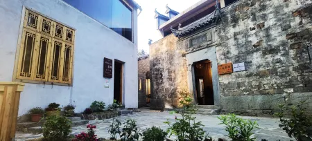 Muli Gongbaxian Inn